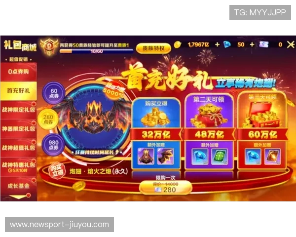 电玩世界app下载最新版本免费下载畅玩海量热门游戏体验